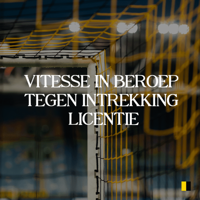 vitesse