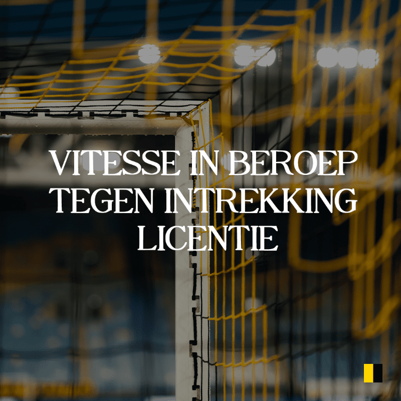 vitesse